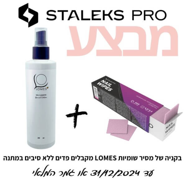 25ed90bd-5b23-4764-95ea-b1e77709acbb