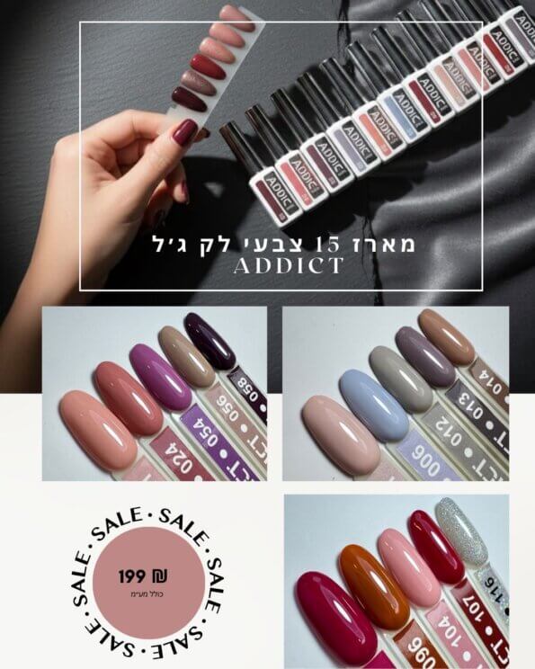 7d2441f0-85b5-42f2-a902-4aedbecf1156