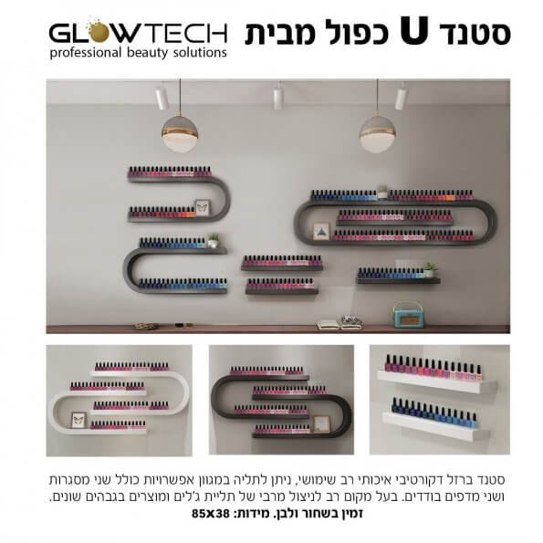 862a4504-3460-4e2f-8191-c2fa84d51f37