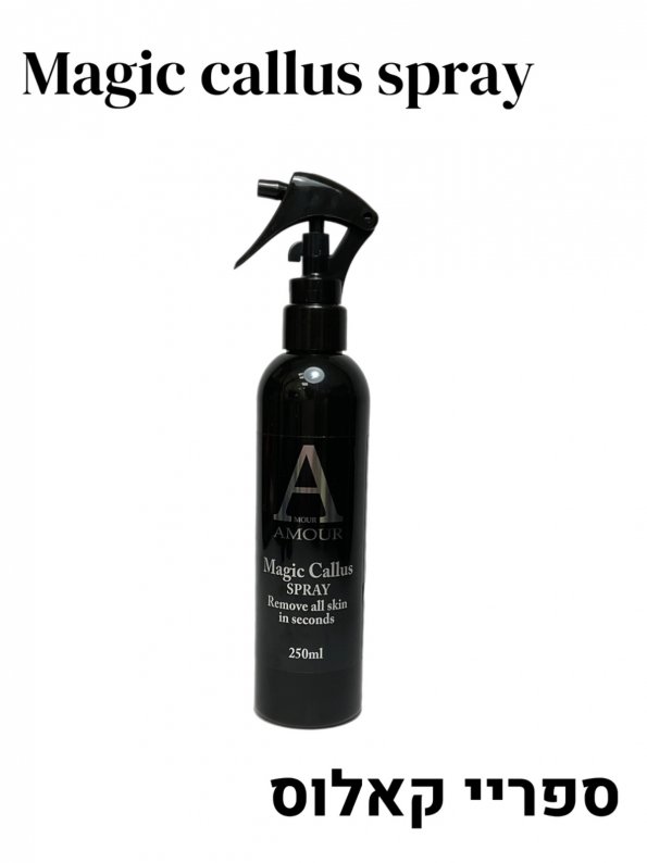 8DBFA49D-703E-4790-AAB4-4D78A3B2C703