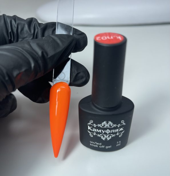 917BC449-8FAC-4DC4-A50C-511181CD9908