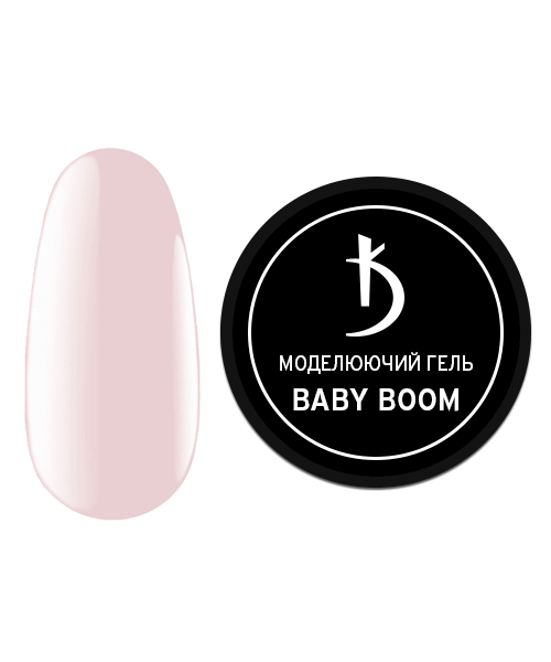 BABYBOOM-500×600-1