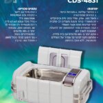 d4d12a9f-4f0a-4b01-bc88-ce5caa387c46