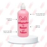 daa4367e-e292-466c-8deb-129165e2725a