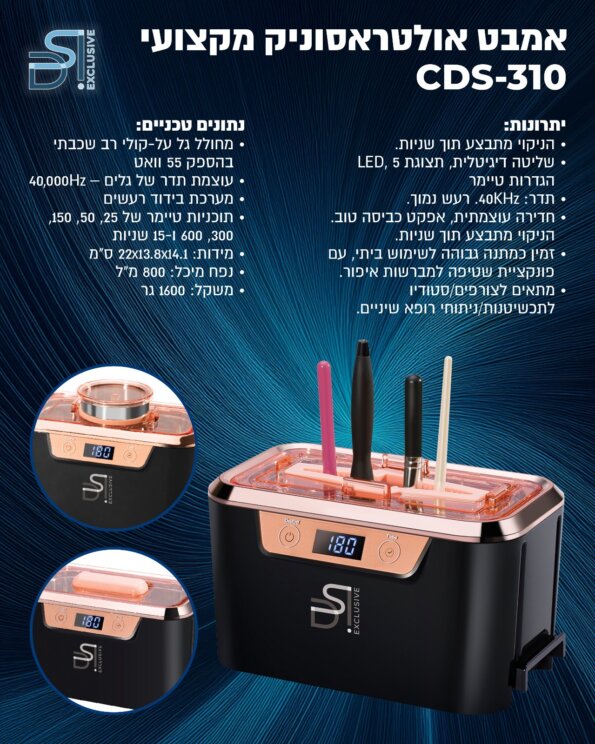 ee07c3c5-4b3c-4523-a98b-9f28f045681a