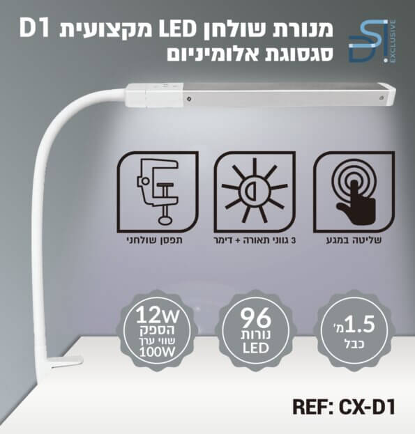 fef10dd6-8a5c-4137-9201-54c5669328b4