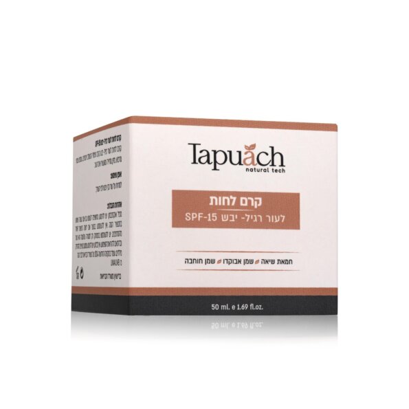 tapuach-266565 קרם לחות לעור רגיל/יבש 15SPF - תפוח