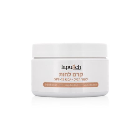 קרם לחות לעור רגיל/יבש 15SPF - תפוח 250 מ"ל