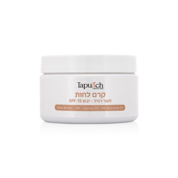 tapuach-266567 קרם לחות לעור רגיל/יבש 15SPF - תפוח 250 מ"ל