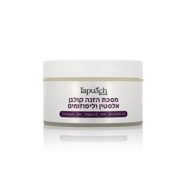 tapuach-266618 מסכת הזנה קולגן אלסטין וליפוזומים - תפוח
