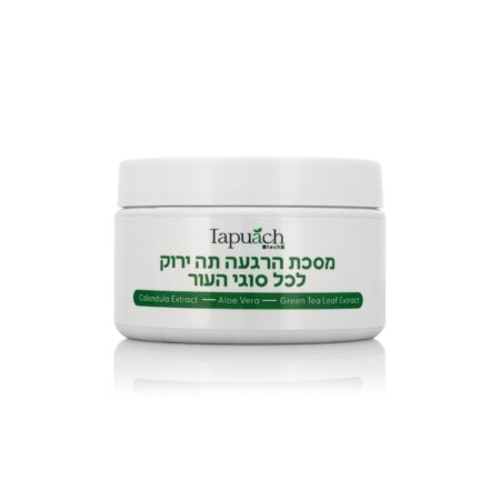 מסכת תה ירוק להרגעת כל סוגי העור - תפוח