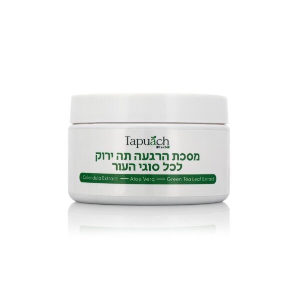 tapuach-266622 מסכת תה ירוק להרגעת כל סוגי העור - תפוח