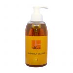 דר-כדיר-אלסבון-ג_ל-קלנדולה