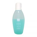 דר-כדיר-מסיר-איפור