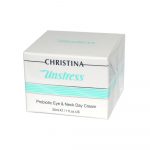 כריסטינה-אנסטרס-קרם-יום-פרוביוטי-לעיניים-ולצוואר