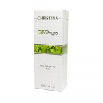 כריסטינה-ביו-פיטו-מסכה-מרגיעה-רוג_ר