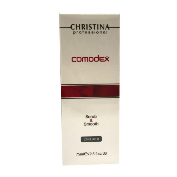 כריסטינה-קומודקס-פילינג-גרגירים