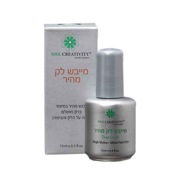 מייבש לק נייל קריאטיביטי