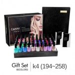 סט 60 גוונים לק ג_ל קאני – סט 4