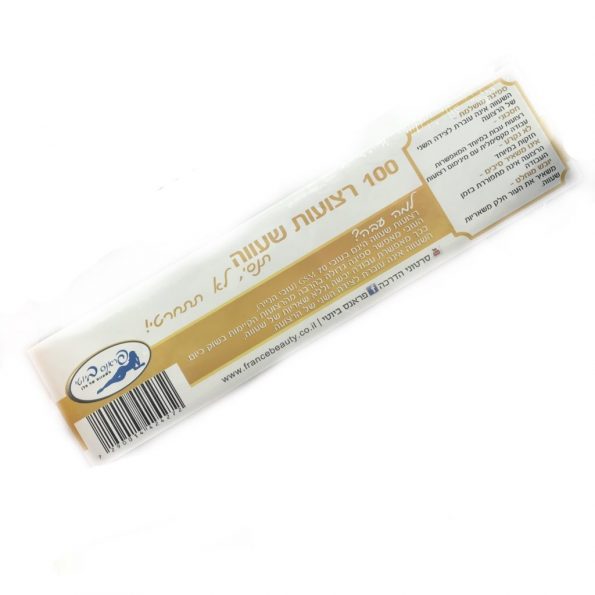 פראנס-ביוטי-רצועות-אל-בד-עבה-להסרת-שיער-בשעווה