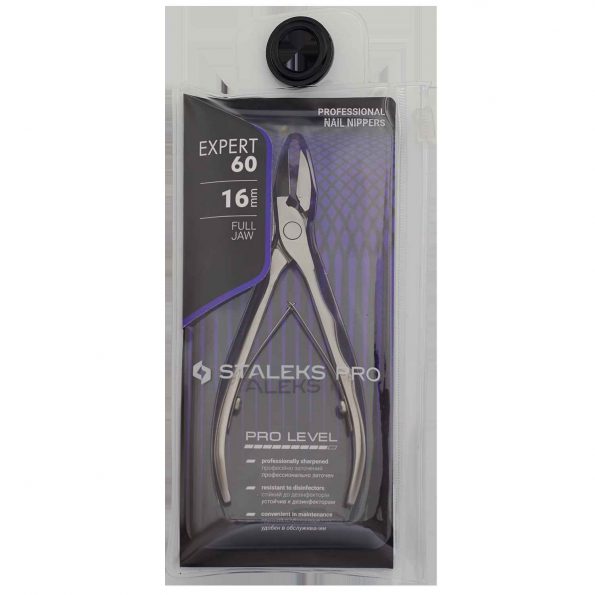 צבתית סטאלקס expert 60 16mm