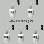 קיט 5 ראבר בייס UNI